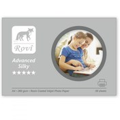 Resim Rovi Advanced İpek Fotoğraf Kağıdı 260gsm 50yp A4 