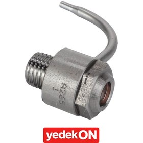 Resim AGCO Piston Soğutma Jetleri - Massey Ferguson / Fendt / Valtra | ACP0665490 