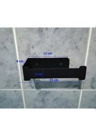 Resim Lazer Kendinden Yapışkanlı Wc Kağıtlık Mat Siyah Mat Siyah 