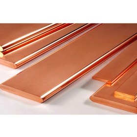 Resim Küçük Arslanlar 50X5 Bakır Lama Bara 