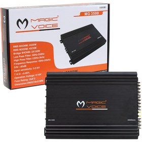 Resim opencart Yeni Opencart Magicvoice Mg-3500 4 Kanal Max 3000 Watt Oto Anfi (4172) Kampanya!!! 