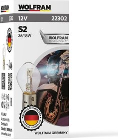 Resim Wolfram Standart Işık Motosiklet Çift Soğutmalı S2 12 35/35 Ba20d 