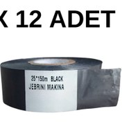 Resim jebrini makina Sıcak Baskı Tarih Kodlama Mürekkebi/Şeridi Tarih Kodlama Ribonu 25mm1 50cm X 12 ADET 