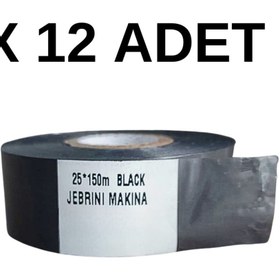 Resim jebrini makina Sıcak Baskı Tarih Kodlama Mürekkebi/Şeridi Tarih Kodlama Ribonu 25mm1 50cm X 12 ADET 
