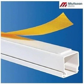 Resim Mutlusan Canalex 25x16 Yapiskan Bantli 75 Boy Kablo Kanalı 