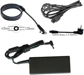 Resim Notebook Adaptör PRS-011 - Vivobook F509d Muadili ile uyumlu 