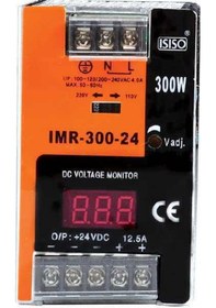 Resim 12VDC 25A 300W Dijital Göstergeli Ray Tipi Güç Kaynağı 