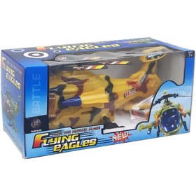 Resim Canem Oyuncak Pilli Helikopter 5599B 