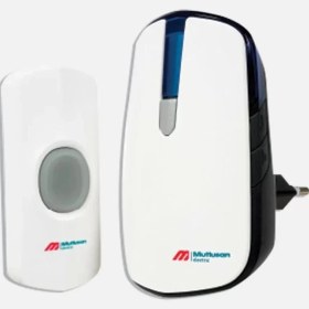 Resim Mutlusan Uzaktan Kumandalı Kapı Zili 32 Melodi 