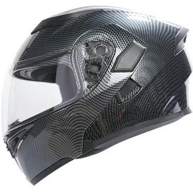 Resim Rhkc 902 Çene Açılır Vizörlü Kask Karbon Gri 