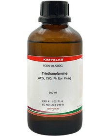Resim Kimyalab Trietanolamin ≥ 99% TEA Triethanolamine 500 ML 