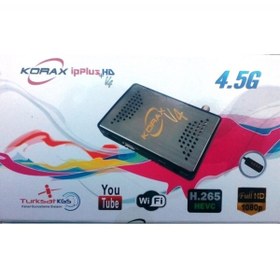 Resim Korax V4 Ipplus Hd Wifi Anten Hediye 