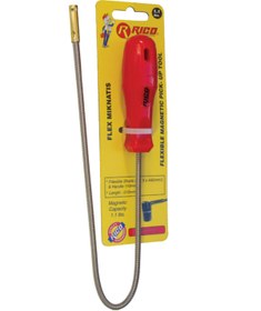 Resim Rico 013-RC8552 Mıknatıs Anten 1.5 Kg 