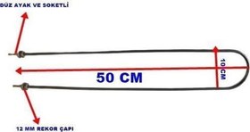 Resim Benmari 50cm Rekorlu Düz Rezistans 2000W 220V 8,5? Cr-Ni 