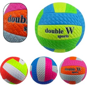 Resim LTG Nova Top - Voleybol Topu Neon 1 Adet 