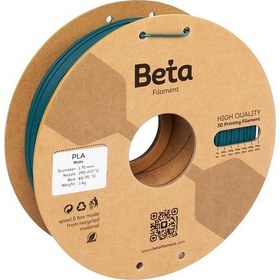 Resim Beta Pla-matte Filament Emerald 