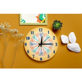 Resim Modern İslami Desenli Sessiz Duvar Saati Şık Ve Dekoratif Tasarım Altın 