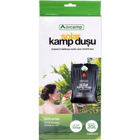 Resim Kamp Duşu - Orcamp (OUT-4150) 