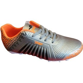 Resim JUMP 28378 B Gümüş Çocuk Halı Saha Gümüş 