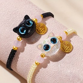 Resim 2 Adet Ayarlanabilir Kedi Çift Bilezikleri - Mavi Gözlü Siyah & Beyaz Kediler, Dayanıklı Sentetik İp ve Boncuk Tasarım, Kadınlar için Sevimli Minimalist Stil Şanslı Muska Takıları, Günlük Kullanım & Hediye Verme, Kedi Aksesuarları 