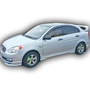 Resim Hyundai Accent Era 2006 - 12 Custom Marşpiyel Plastik Boyasız 