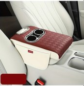 Resim Dashanshop Burgundy Araç Kolçak Yastığı Konforlu Merkezi Konsol Depolama 