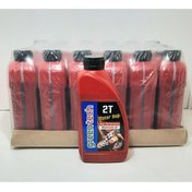 Resim Greentech 2t Motosiklet Motor Yağı 900 Ml 1 Koli 15 Adet 