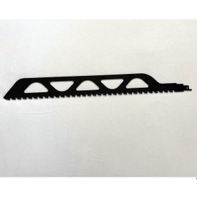Resim S2243-hm Tuğla Yutong Tilki Kuyruğu Testere 455 Mm Mk2319 Baytec 
