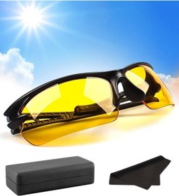 Resim KaktüsKedi Wind Rüzgar Korumalı Gece Görüş Gözlüğü + Gözlük Kutusu 