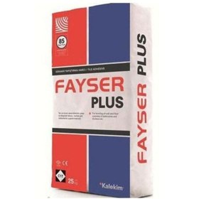 Resim Kalekim Gri Seramik Yapıştırma Harcı 2 Kg Fayser Plus 