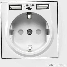 Resim Mutlusan Çift Usb Priz 2.4Ah Karavan Usb Priz - Beyaz 