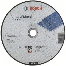Resim Bosch Expert For Metal 230x3.0 mm Düz Aşındırıcı Disk - 2608600324 