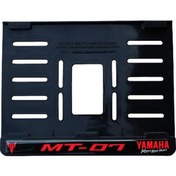 Resim Yamaha Mt-07 Uyumlu 1 Plastik (15x24 Cm) Kırılmaz Plakalık 