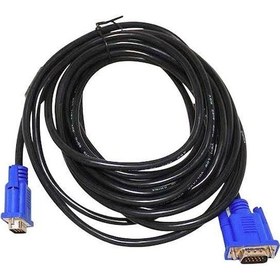 Resim Vga Kablo 40 Mt 