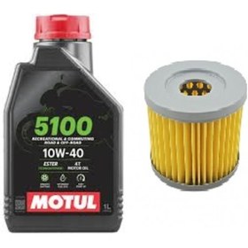 Resim Mondial Rks Srk 125 Yağ Bakım Seti 