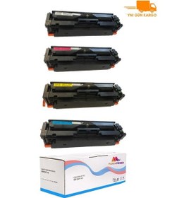 Resim Colorful Toner Canon Crg-046/1250c002 İ-sensys Mf-731cdw- Mf-732cdw Mf-733cdw 1 Set Uyumlu Toner 
