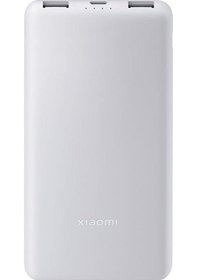Resim 10000 Mah 22.5w Powerbank Usb-c Taşınabilir Hızlı Şarj Cihazı 