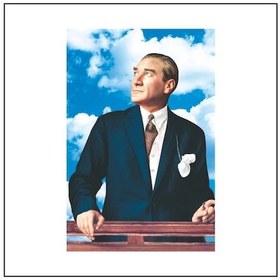Resim Atatürk Posteri - 2-150*225 cm 