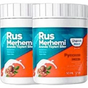 Resim Buğz Glegnd Turquoise 2li Adet Glegnd Ceviz & Ceviz Sütü Russ Merhemi 50 ml Tüylere Krem - 000031KI 
