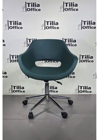 Resim Monaco Çalışma Kesim Koltuğu Konik Tekerlekli Ayak Koyu Yeşil 