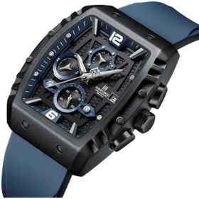 Resim Naviforce Erkek Kol Saati Fonksiyonlu Slikon Kordon 1824 