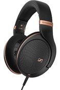 Resim Qedii Sennheiser Hd 505 Kulaklık, Kablolu, Kulak Üstü, Saf Ses Ve Kontrollü Bas, Müzik, Çalışma Ve Oyun I 