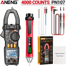 Resim ANENG PN107+VC1010 Dijital Kelepçe Metre Multimetre, AC 600A Amper Gerilim Test Cihazı, NCV Algılama, Diyot ve Sıcaklık Frekans Ölçümü ile Ampermetre - Pil Dahil Değil 