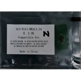 Resim Samsung M2070 M2020 MLt-D111S Uyumlu Chip (2000 Yeni Versiyon) 