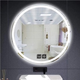 Resim Global Led Mirror 75 cm Dokunmatik Tuşlu Buğu Çözücü Ledli Yuvarlak Banyo Aynası 