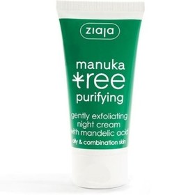 Resim Ziaja Manuka Özlü Akneli Cilt Peeling Etkili Gece Kremi 50ml 