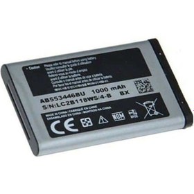 Resim Samsung C5212 C3212 C5130 C3300 C3303 E1170 Batarya Pil 