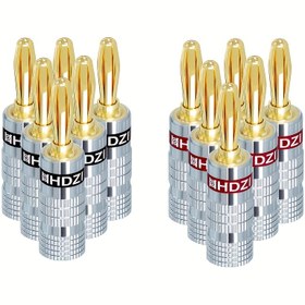 Resim XX HDZ Gümüş 6 Yaprak Muz Konnektör Paketi, Saf Bakır ile 24K Altın Kaplama, Çift Vidalı Bağlantı, Hoparlör Teli, Ev Sineması, Ses/Görüntü Alıcıları ve Ses Sistemleri için 