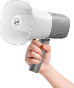 Resim Ayt No-Tel 918L 25 Watt Bluetooth-Usb-Siren-Ses Kayıt Özellikli Dahili Bataryalı Mini El Tipi Megafon 