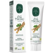 Resim Eyüp Sabri Tuncer Doğal Misvak Özlü Diş Macunu 90ml 